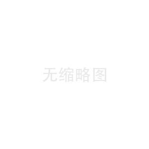 為您講解纖維球過(guò)濾器的優(yōu)點(diǎn)